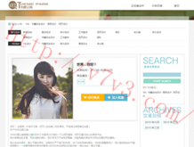 彩吧论坛 官方网站最新版
